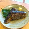 ニシンの漬け焼き