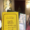 関西旅行に出かけた話...