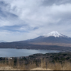 【ハイキング記録】登山；初めての登山ハイキング！コースは「山梨の大平山⇨石割山」