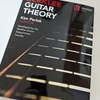 Berklee Guitar Theory
