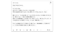 帰宅後、気づけばスマホで1時間。勉強法ライターの夜を変えた「自分に効いた」3つのアイデア