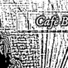 『新日本製薬 presents SONGS & FRIENDS 佐野元春「Cafe Bohemia」』