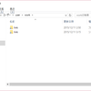 Windowsのジャンクションで複数ドライブをまとめて1つのドライブ的に使用する