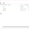 Windowsのジャンクションで複数ドライブをまとめて1つのドライブ的に使用する