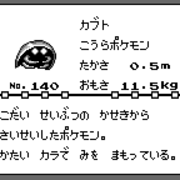 140 カブト 面白きこともなき世を面白く 住みなすものは心なりけり 140 カブト 面白きこともなき世を面白く 住みなすものは心なりけり