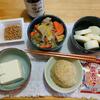 鶏団子鍋(７日目)。蒸し長芋。木綿豆腐。高野豆腐。