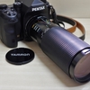 TAMRON SP 60-300mm F3.8-5.4 23A ADAPTALL2