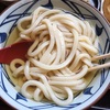 うどん