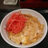 親子丼