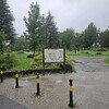 かっぱさんぽ(954日目)