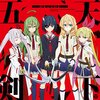 感想：アニメ（新番組）「武装少女マキャヴェリズム」第１話「素晴らしき刃「鬼瓦輪」」