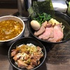 クックら裏メニュー『カレーつけ麺』チャーシューまぶしとセットが超おススメ‼️今まで注文しなかった事を後悔したほどの美味しさ‼️