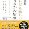 生きてます，生きてます，１年も更新していませんでしたが，生きています