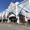 【銭湯めぐり】日本で一番大きな銭湯「夢の公衆浴場 五色(ごしき)」(大阪府豊中市)