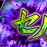 ドラゴンボールレジェンズ セルゲーム Battle81 100を特効無しで攻略 解説 えなおのゲーム攻略ブログ ドラゴンボールレジェンズ セルゲーム Battle81 100を特効無しで攻略 解説 えなおのゲーム攻略ブログ