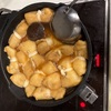 煮物を作ってます