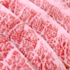 【ベスコングルメ】上州牛＆上州麦豚の極上焼肉「馬力屋」草津温泉【2月1日】