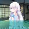 ｢SummerPockets RB｣コンプした～！