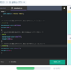 【プログラミング】Progate学習記～入門１～