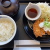 レトロゾールを処方して頂く