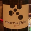 costers del prior priorat 2017