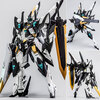 【ティタノマキア】MODEROID『SIDE：GR アークラウド』1/48 プラモデル【グッドスマイルカンパニー】より2025年11月発売予定♪
