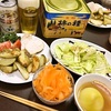 本日のおゆうはん