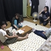 本日の稽古
