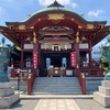 羽田神社