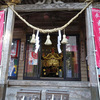 都農神社（都農町）