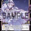 【WIXOSS】アルフォウ考察・アンリミテッドセレクター編