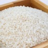 渇水で稲作ピンチ🍚インフレ対策は？
