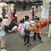 春の茶臼山動物園祭り