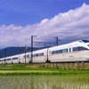 夏始まる