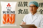 紀文カニかま24万個回収はなぜ起きた？食べた人への影響と返品方法