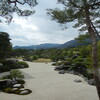 鳥取・島根家族旅行（第二日）