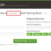SpringBootのプロジェクトをはじめるときにやる5つのこと
