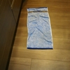 キッチンのキッチンマット問題に終止符を。きれい目な雑巾フェイスタオルを床に放置で良いのでは。