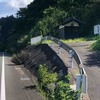 観音堂・塩沢