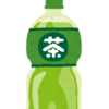 お茶が足りない。