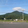 筑波山登った