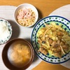 晩ごはん＊鶏もも肉とキャベツの胡麻味噌炒め＊