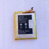 Koobee BL-A1CT 互換用バッテリー 【BL-A1CT】5000mAh/19.25WH大容量バッテリー 電池