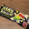 ガリガリ君エナジードリンク味はあのドリンクの味そっくりでした