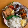 9/9     今日の弁当