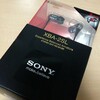 SONYのイヤホンXBA-2SL を買いました。