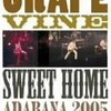 sweet home adabanaのDVDジャケット発表