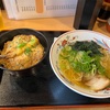 福岡市博多区祇園、呑み処二葉食堂でラーメンとエビ天丼セットランチおじさん