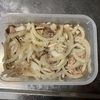サバ缶とタマネギで血液をサラサラにして痛風に抗うハナシ〈mata.〉