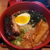 シカゴのダウンタウンで気軽にとんこつ、塩ラーメンを食べるならRAMEN-SANへ。ランチセットもあります！［シカゴのおすすめ］